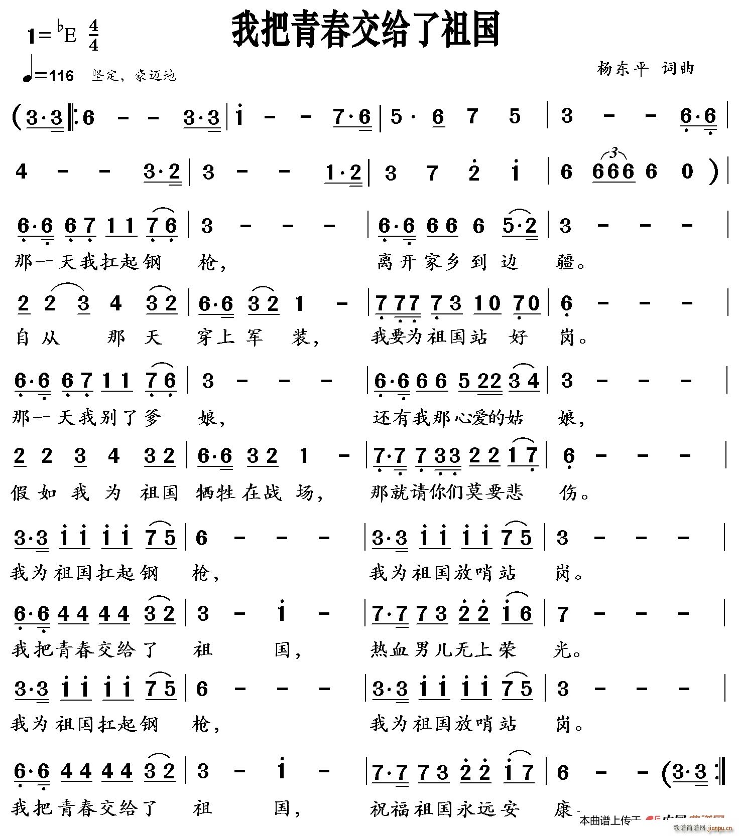 Ұഺo(ָV)1