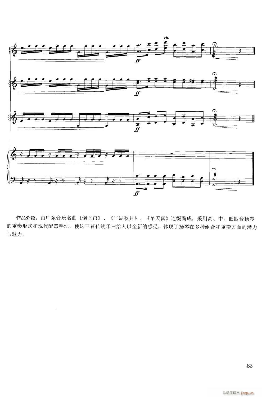  Pٺ(V)5