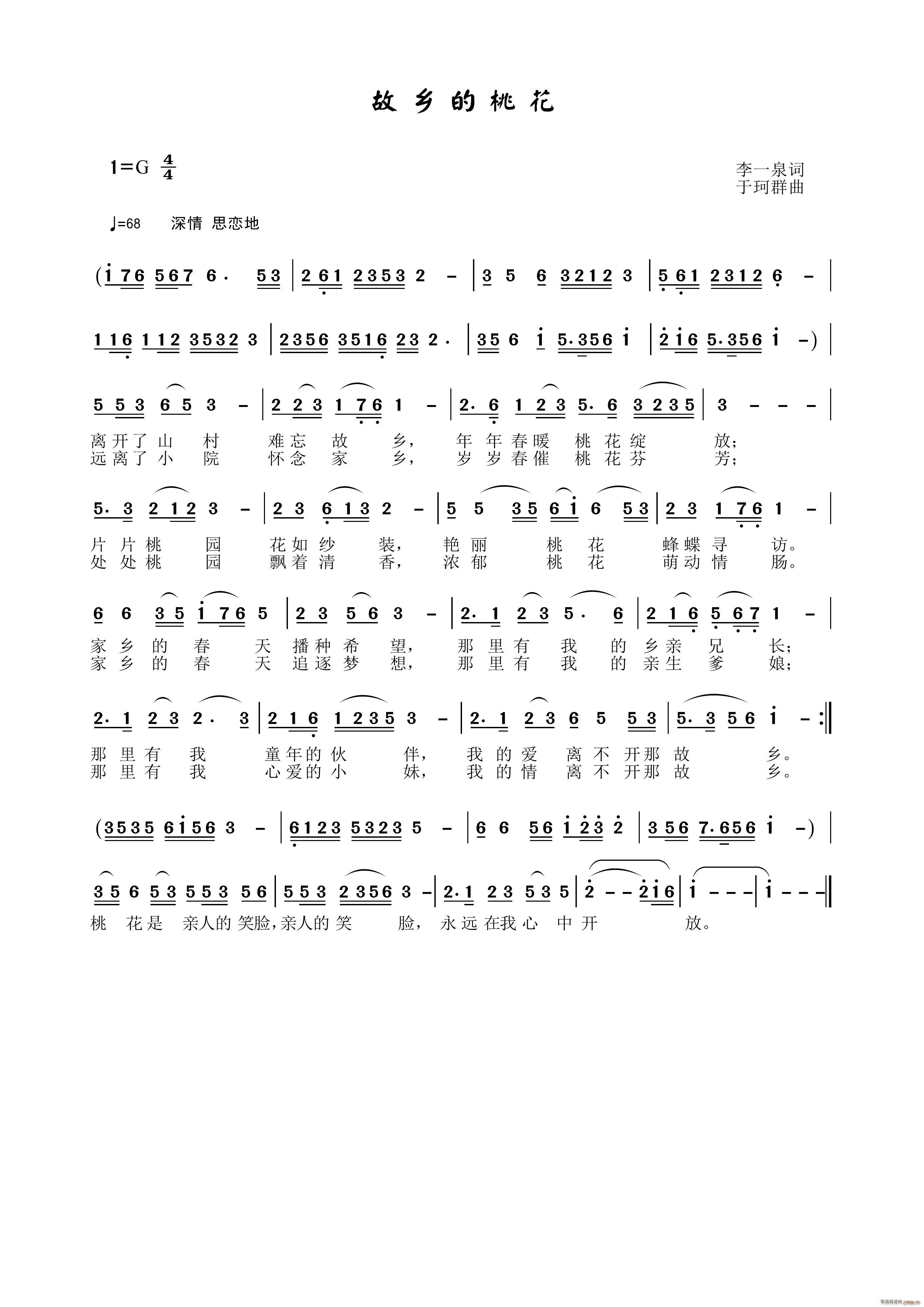 lһ(ָV)1