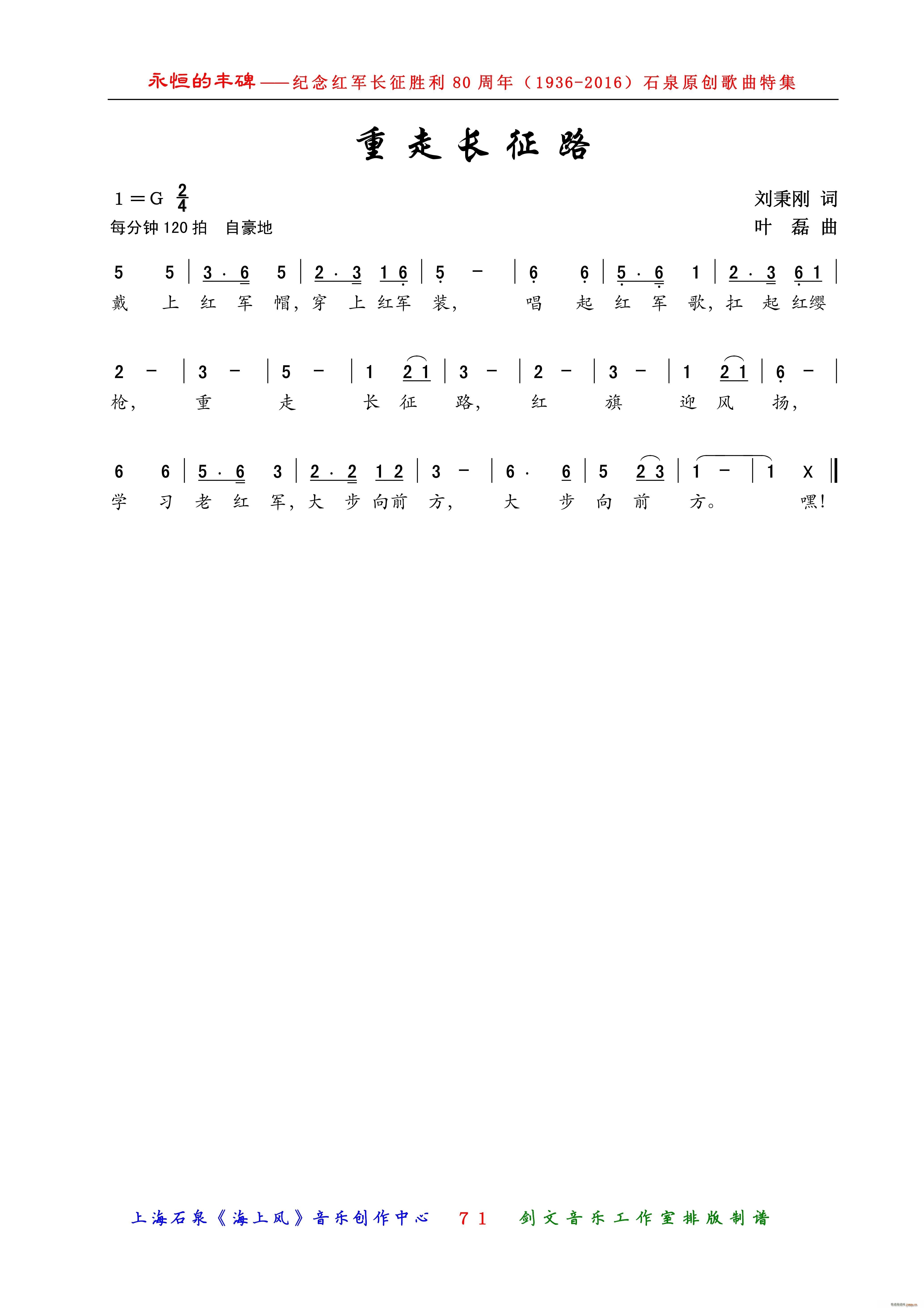 L(chng)·(ָV)1