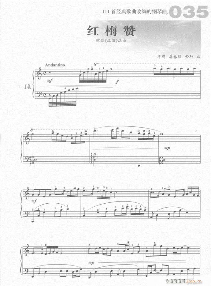  t÷ٝ(V)1