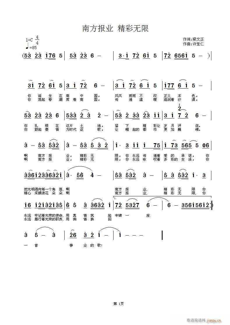 ϷI(y)(ָV)1