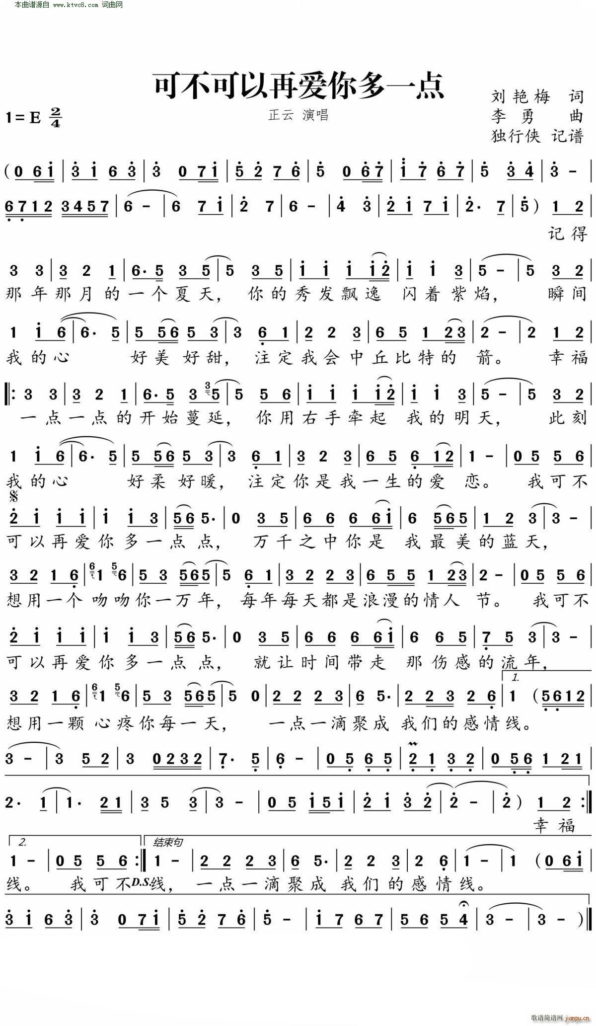 ɲِ(i)һc(din)(ʮּ)1