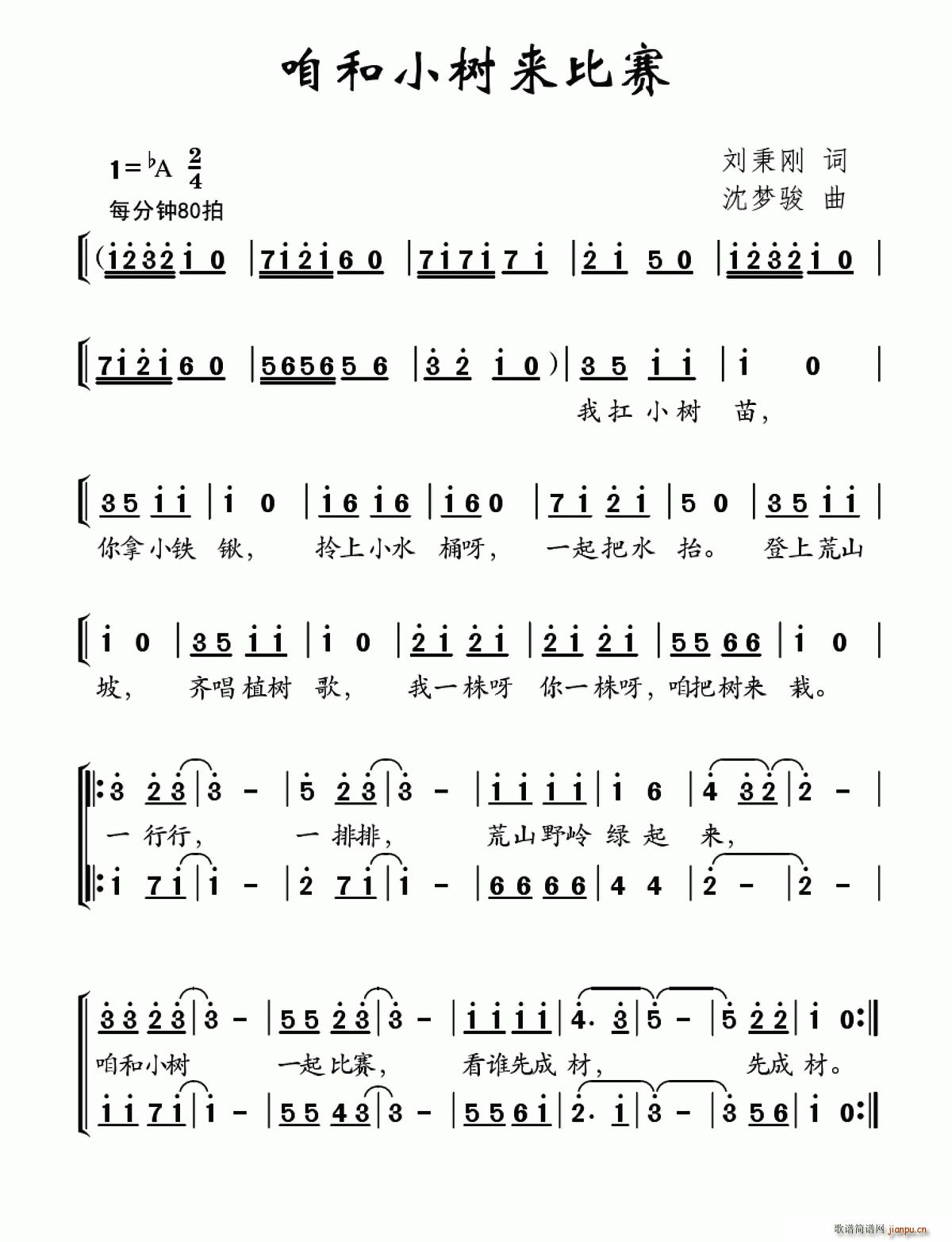 ۺС(sh)(li)ِ(ָV)1