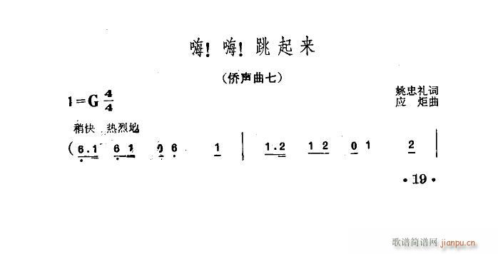   (li)(ָV)1