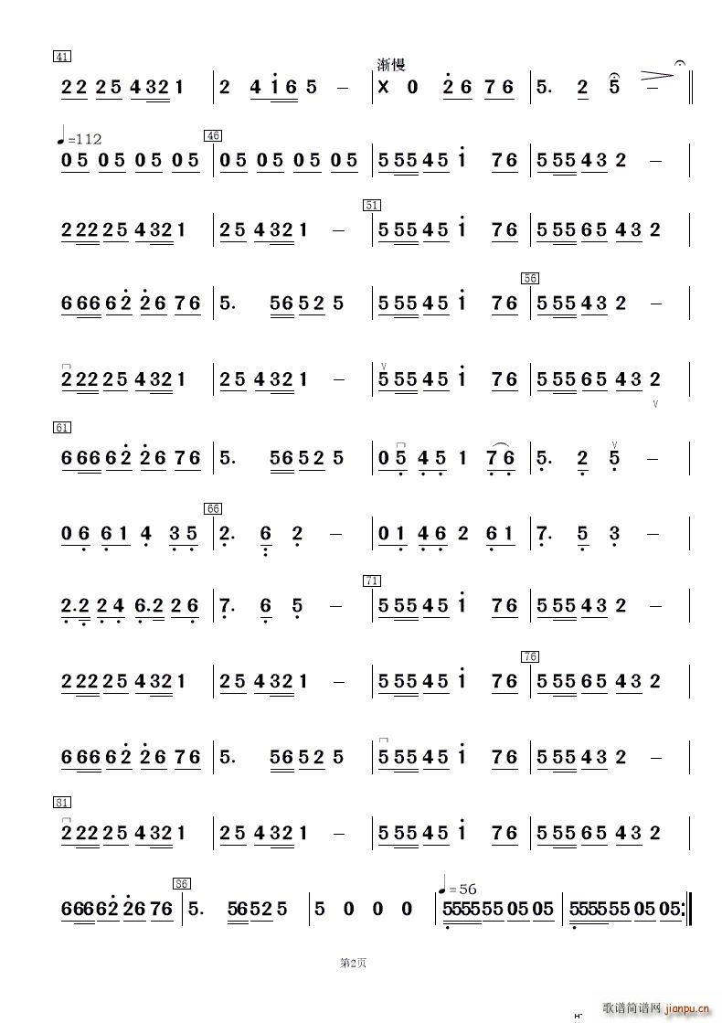 Ͻ 赸(l )(V)11