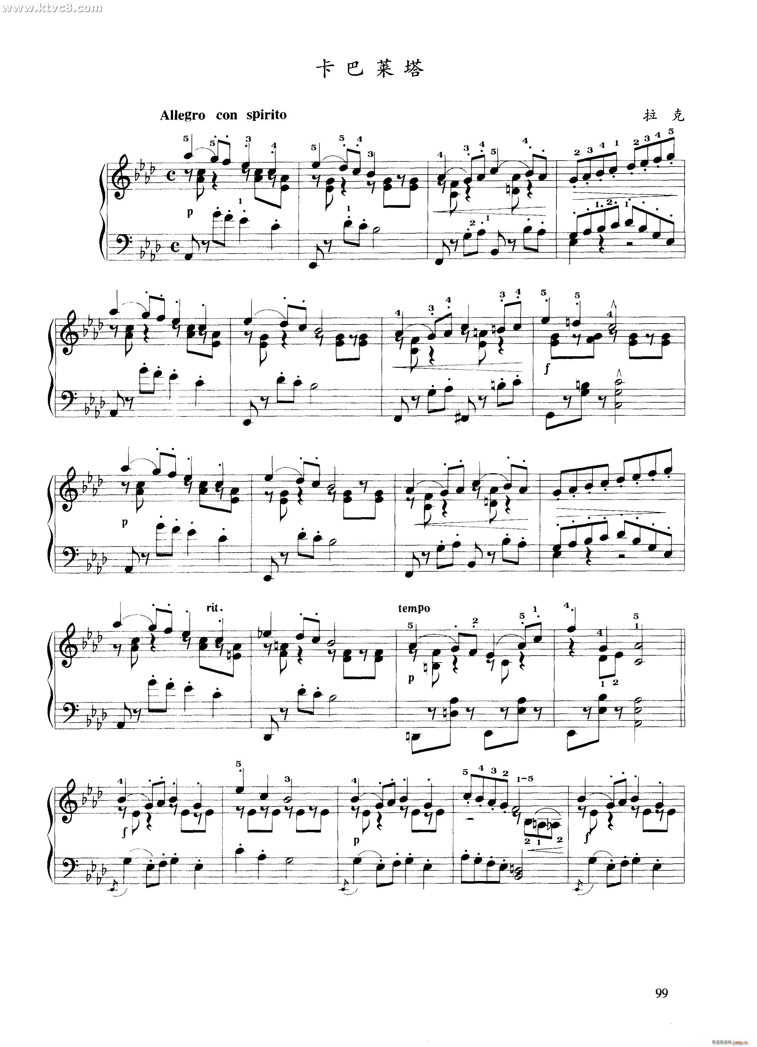 ɣ(V)1