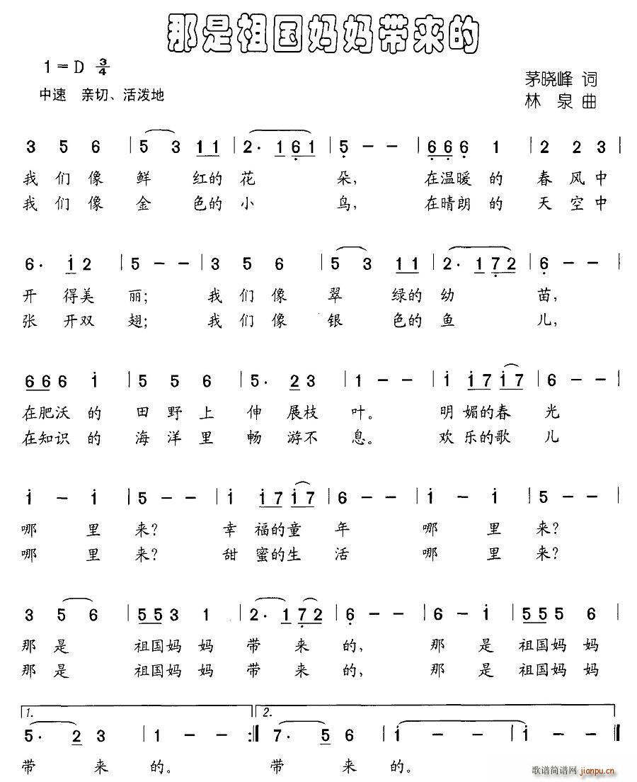 Ǖr(sh)(li)(ָV)1