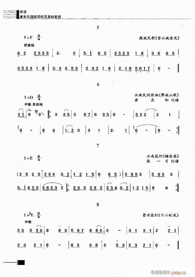 (l )ҕA̳241 300(ʮּ)18