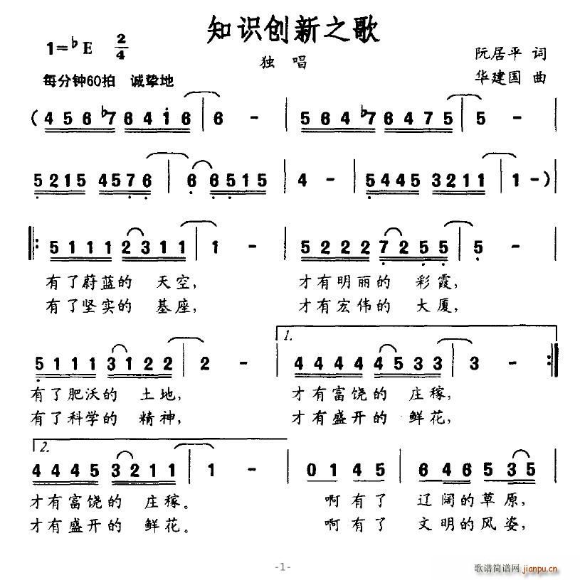 ֪R(chung  )֮(ָV)1