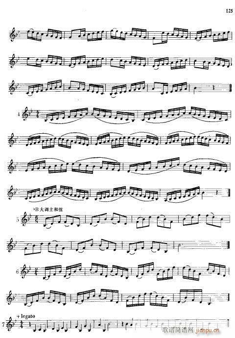 121-141(ָV)5