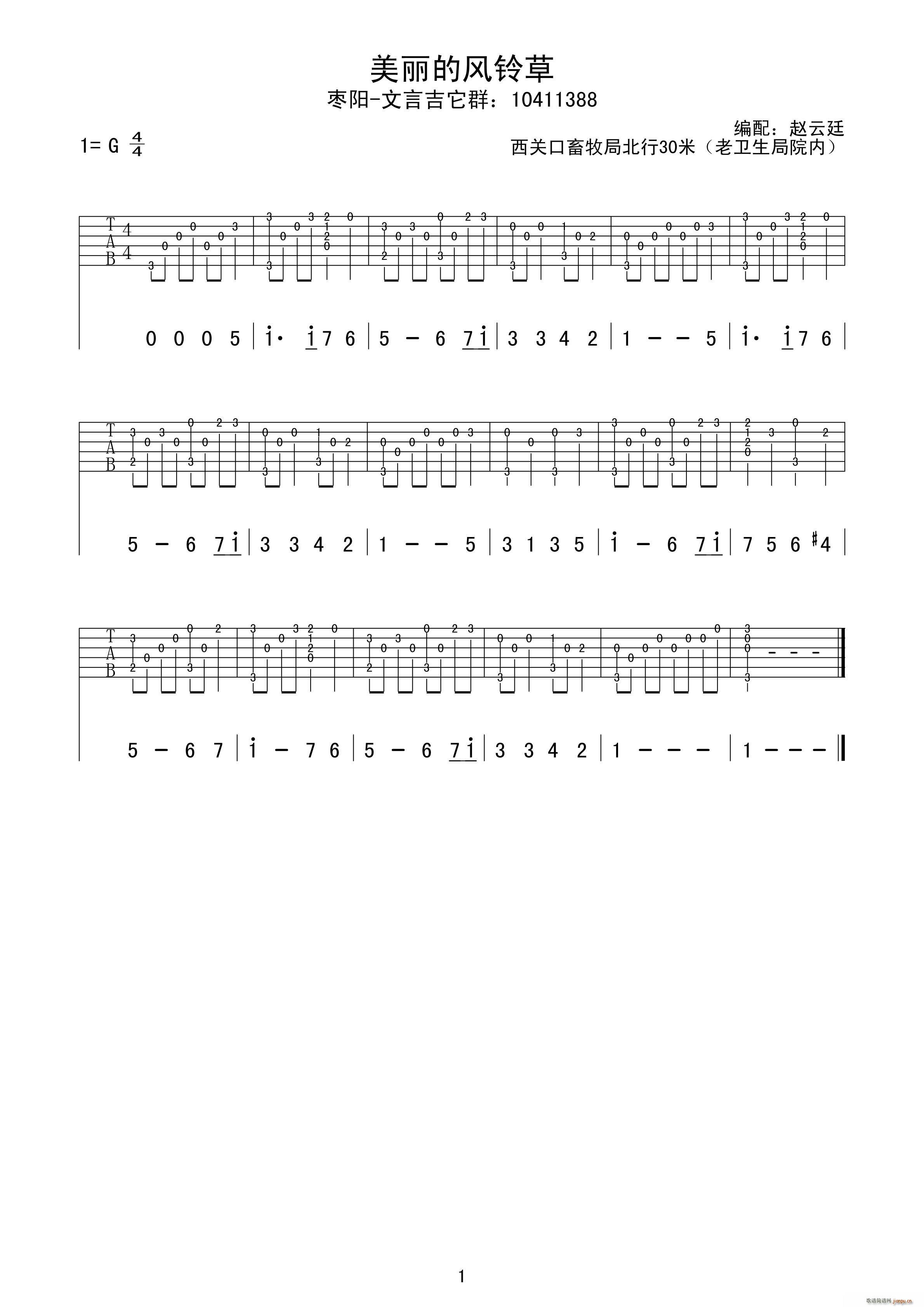 L(fng)⏲ ָ(V)1