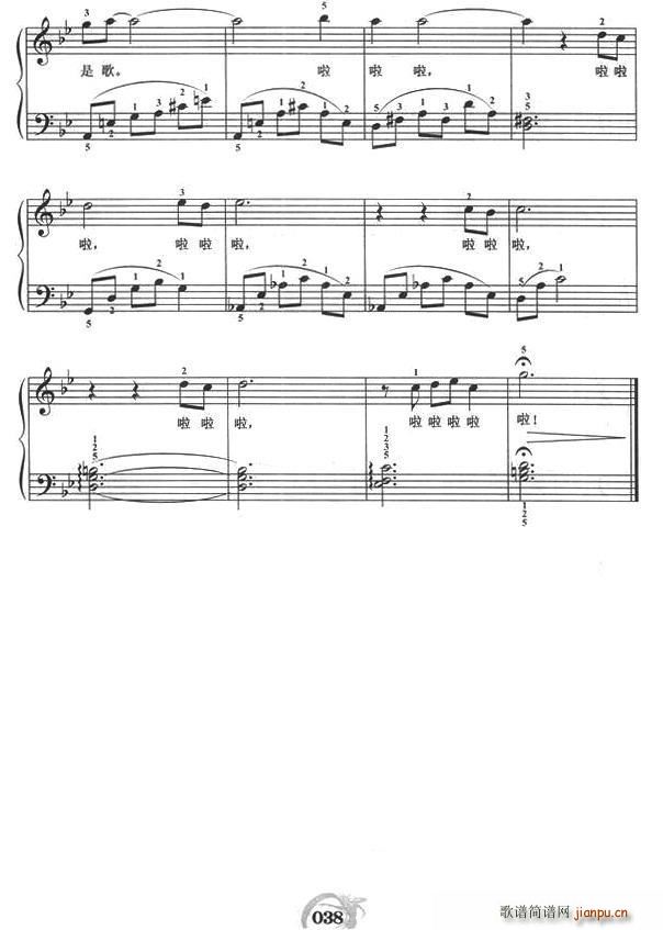 g V(V)6