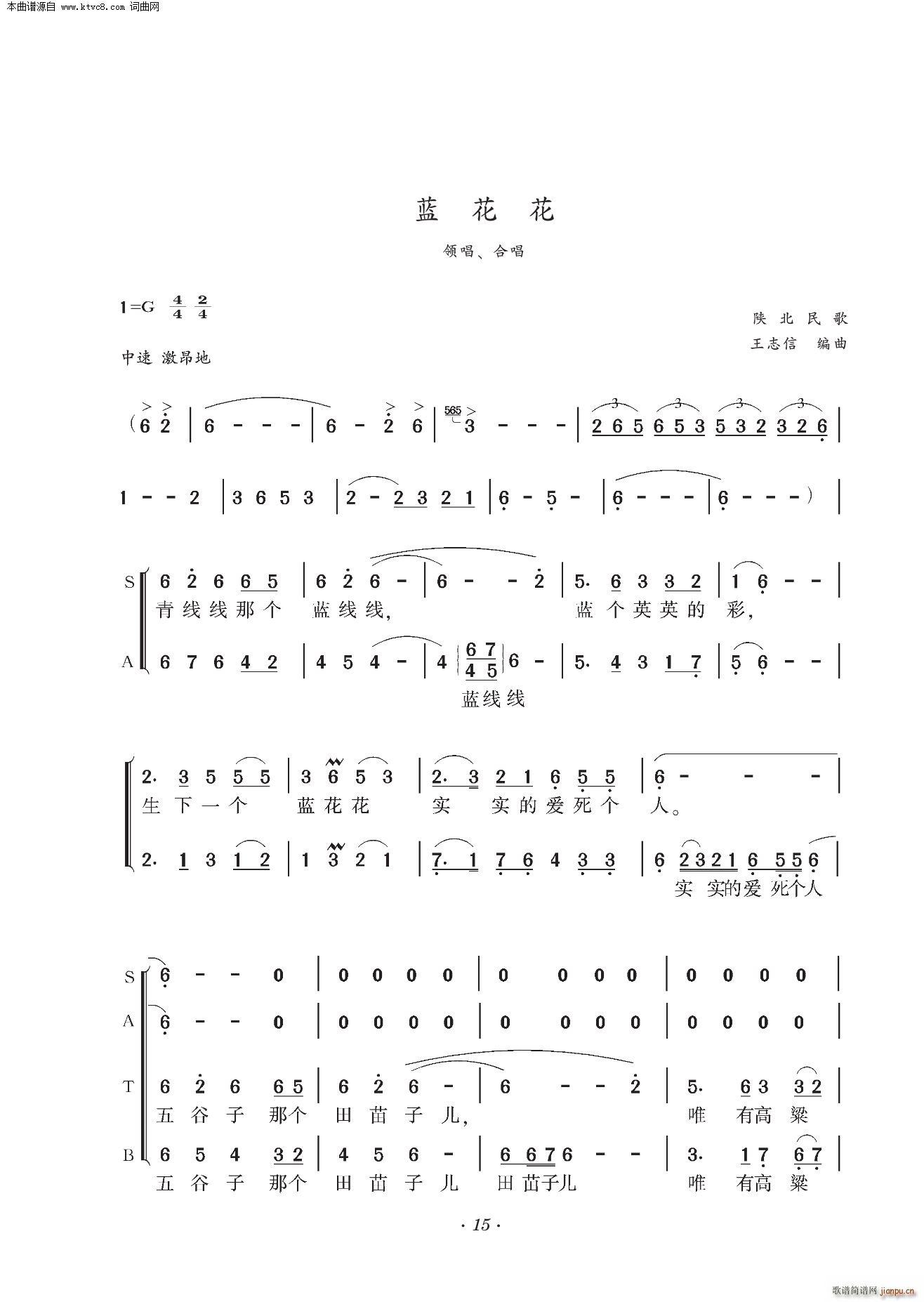 m I(lng)(ָV)1