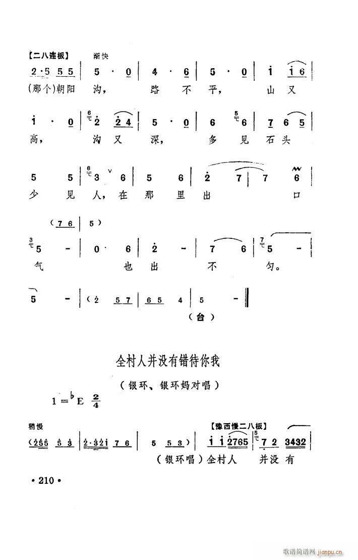 (yng) ԥ _ 101 150(ԥV)39