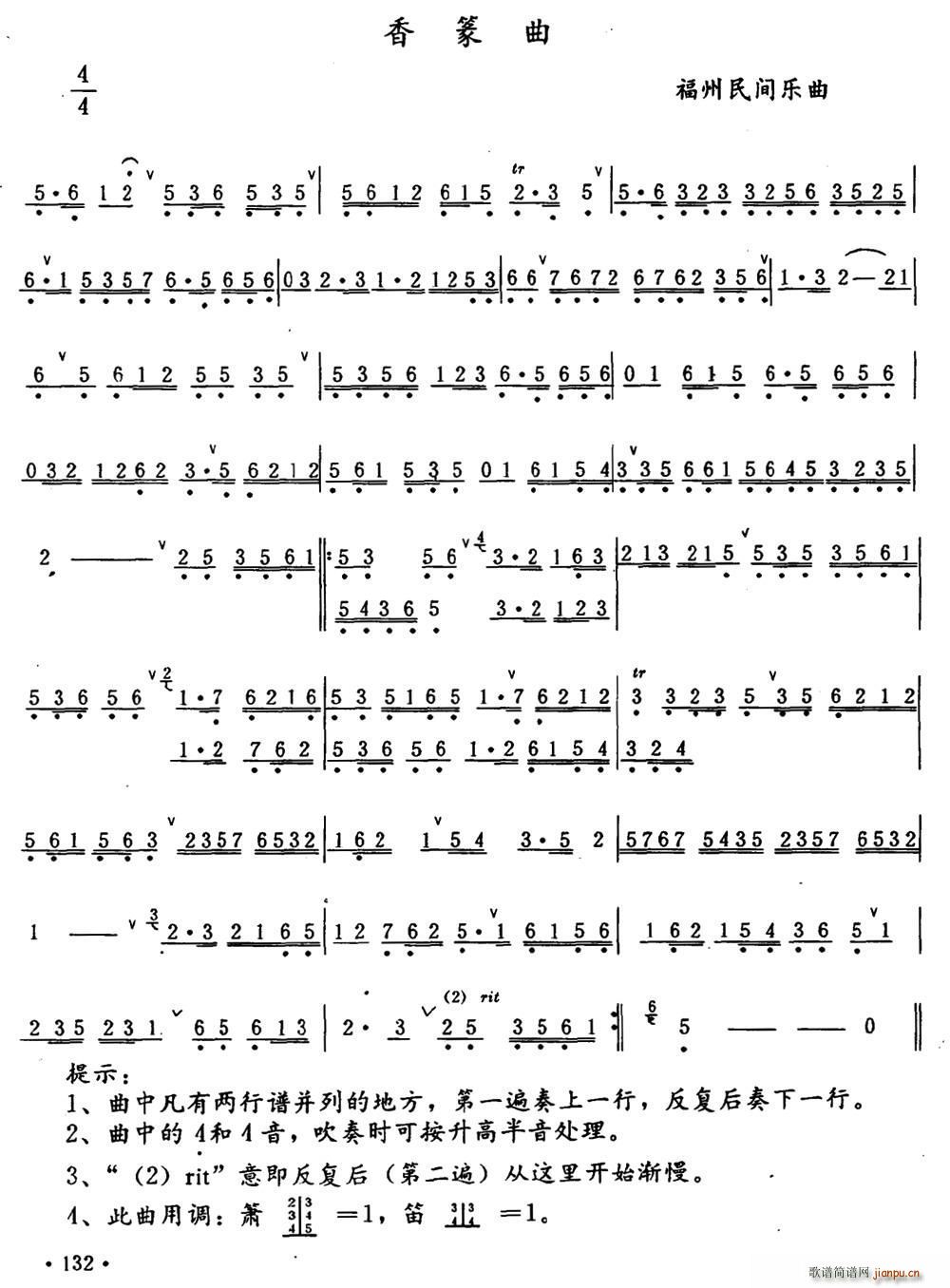 ׭ g(l )(ѺV)1