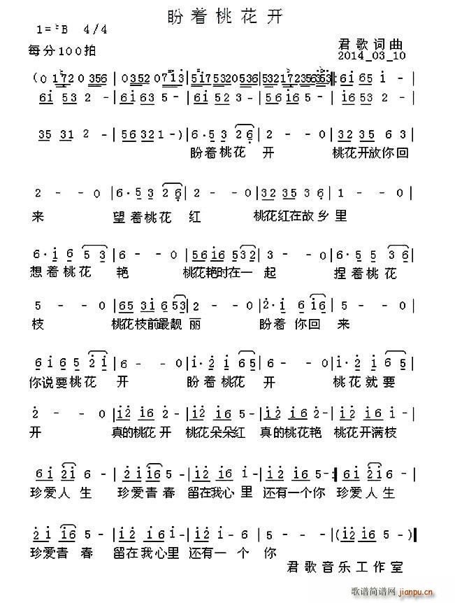 (zh)һ_(ki)(ָV)1