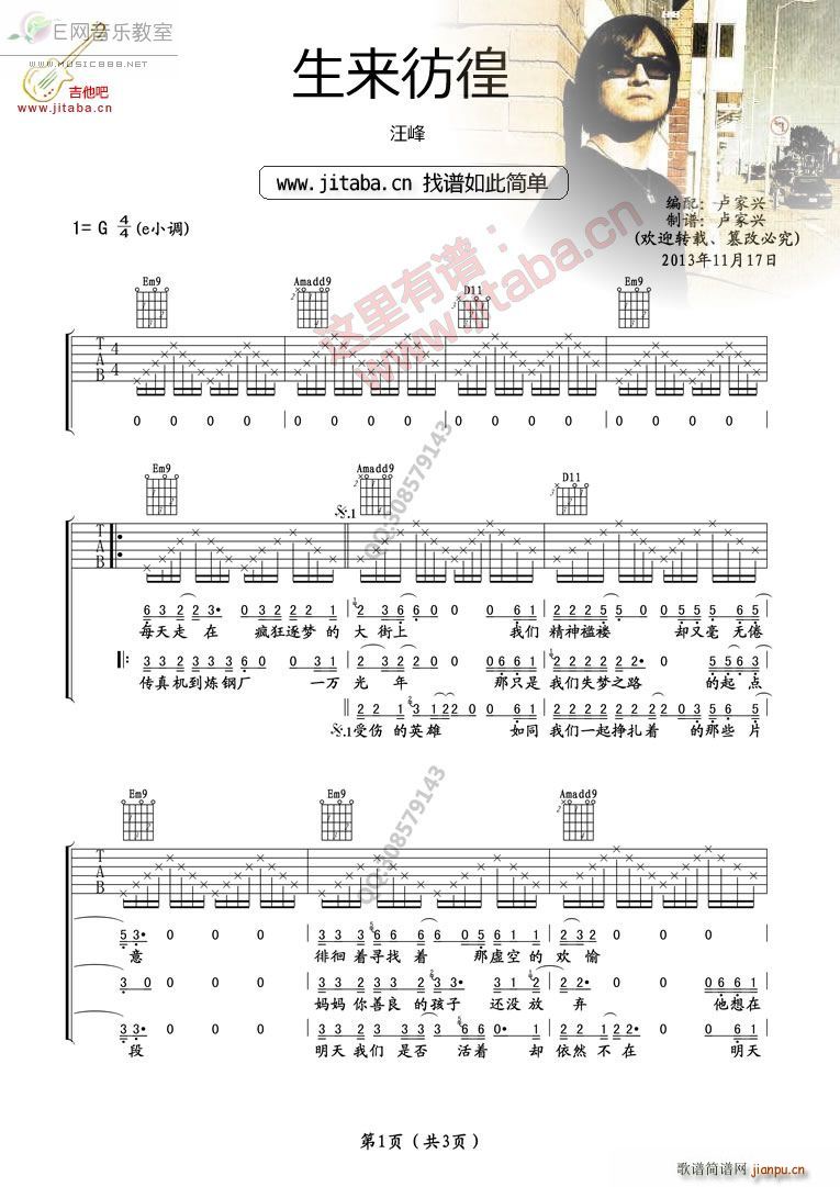(li)(V)1