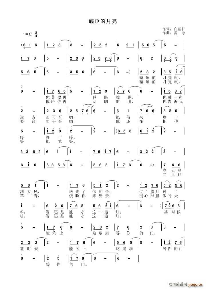 ˯(ָV)1