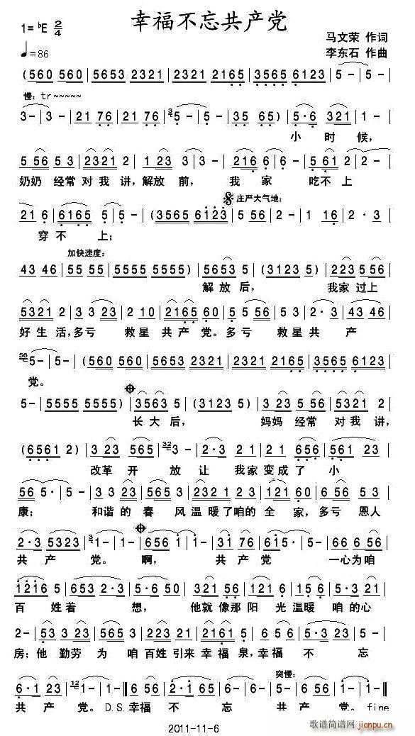 Ҹa(chn)h(ָV)1