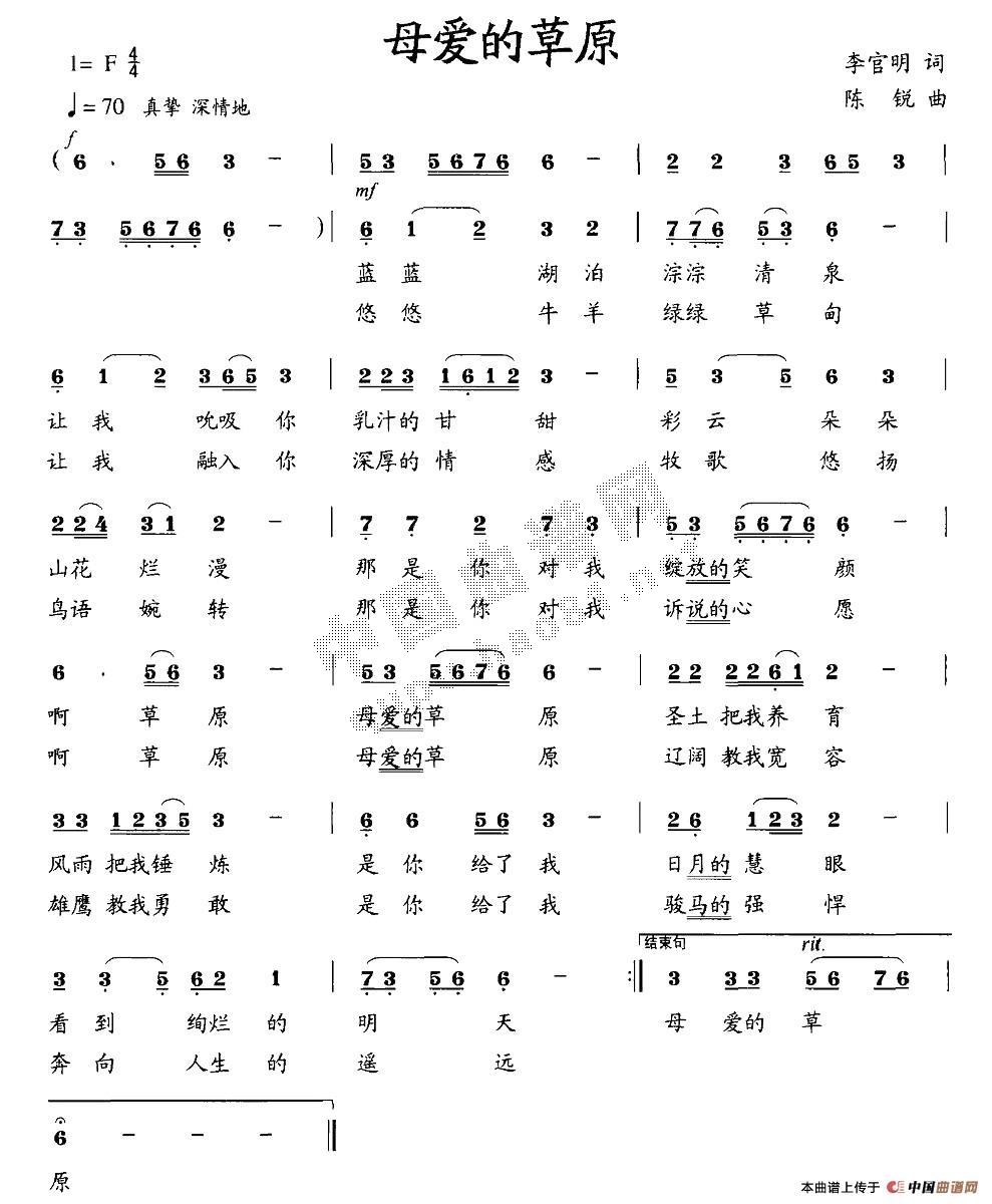 ĸ��(��i)�Ĳ�ԭ(���ָ��V)1