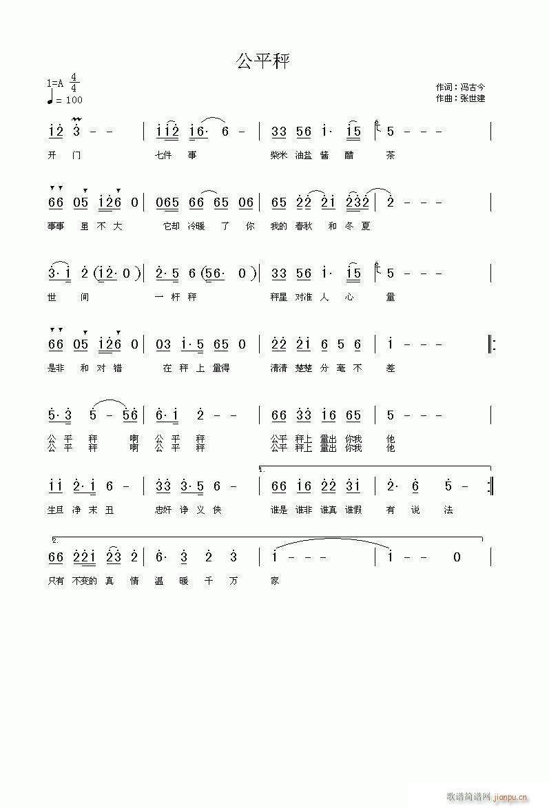 [ԭ(chung  )]ƽ(ָV)1
