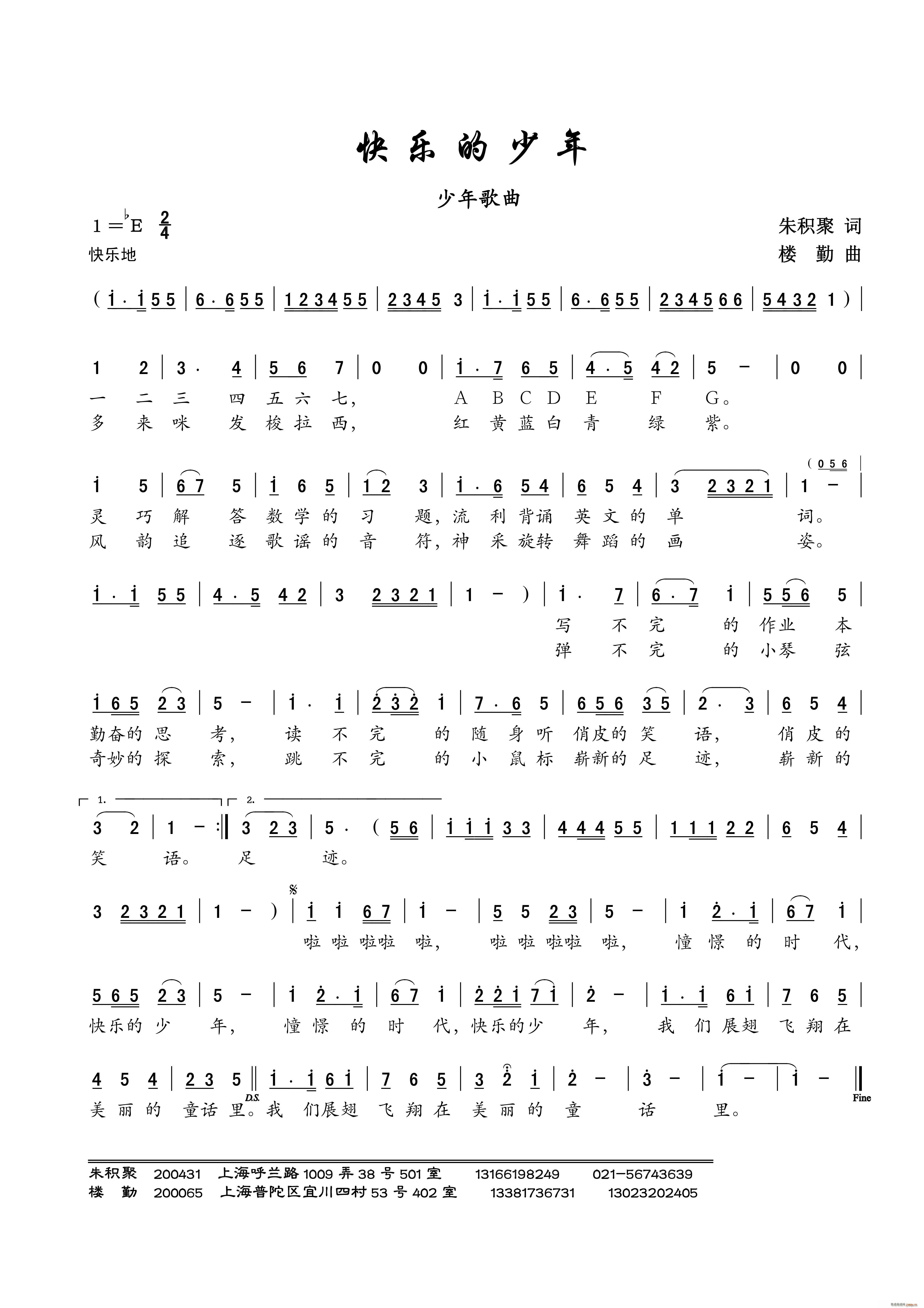 옷(l ) ك(ʮּ)1