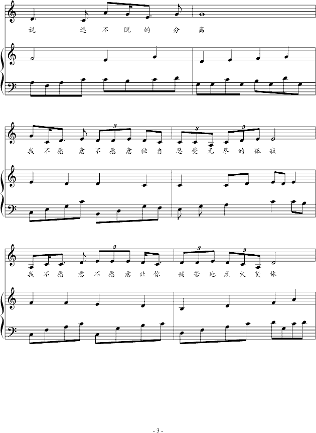ҲԸ(V)3