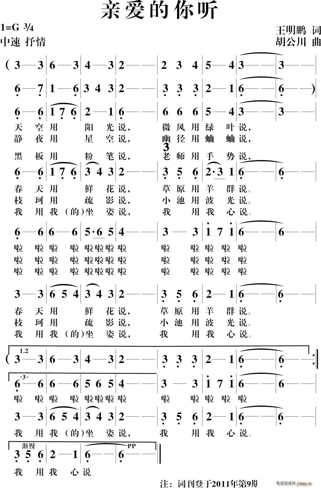 H(i) (tng)(ָV)1
