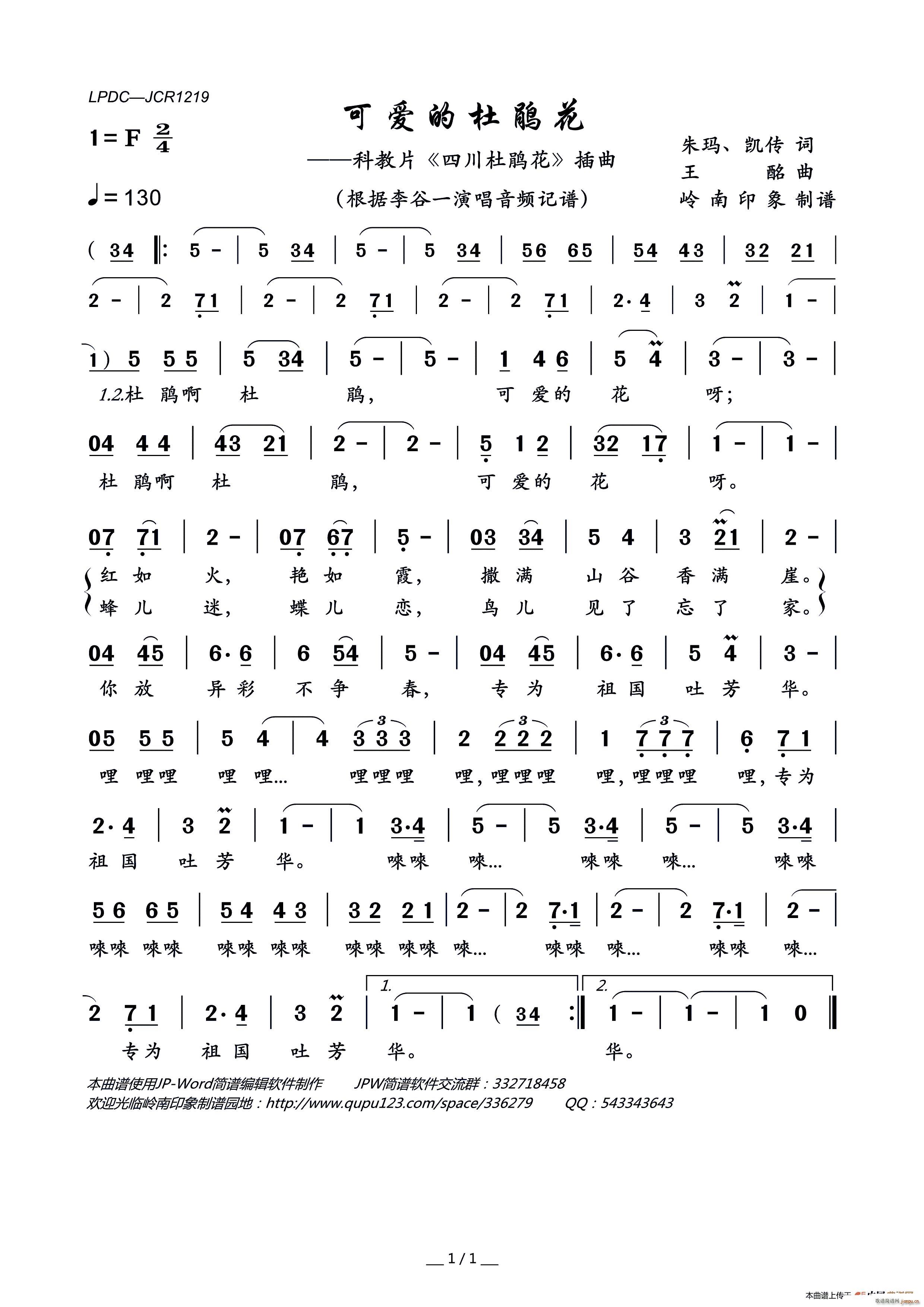 ɐ(i)ĶN ƽƬ ĴN (ʮּ)1
