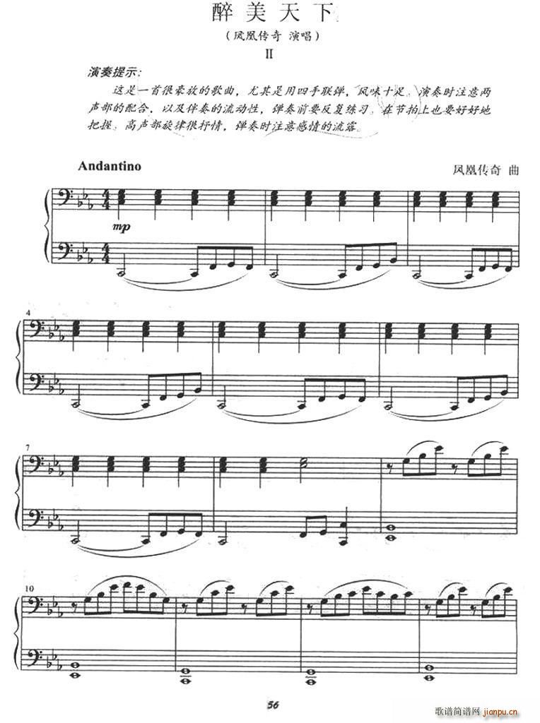  (lin)(V)1