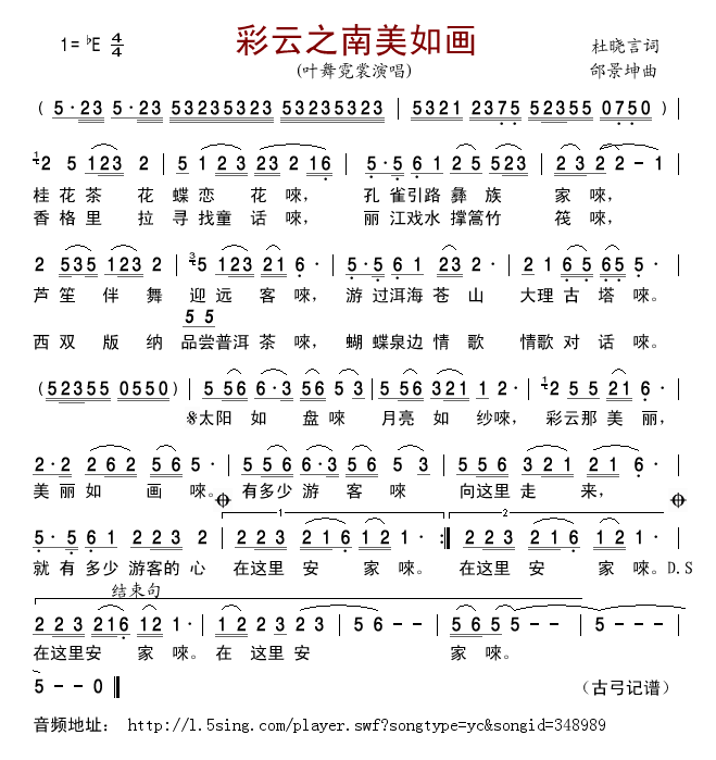 ֮箋(hu)(ָV)1