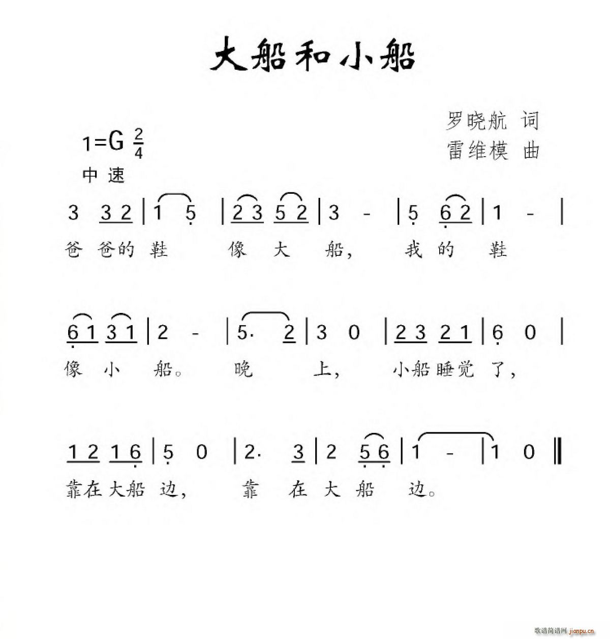 󴬺С(ָV)1