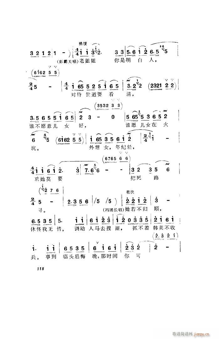 l 脡 ȫ 001 050(ʮּ)35