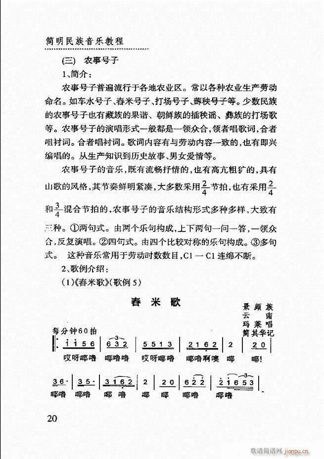 (jin)(l )̳ Ŀǰ1 60(ʮּ)24