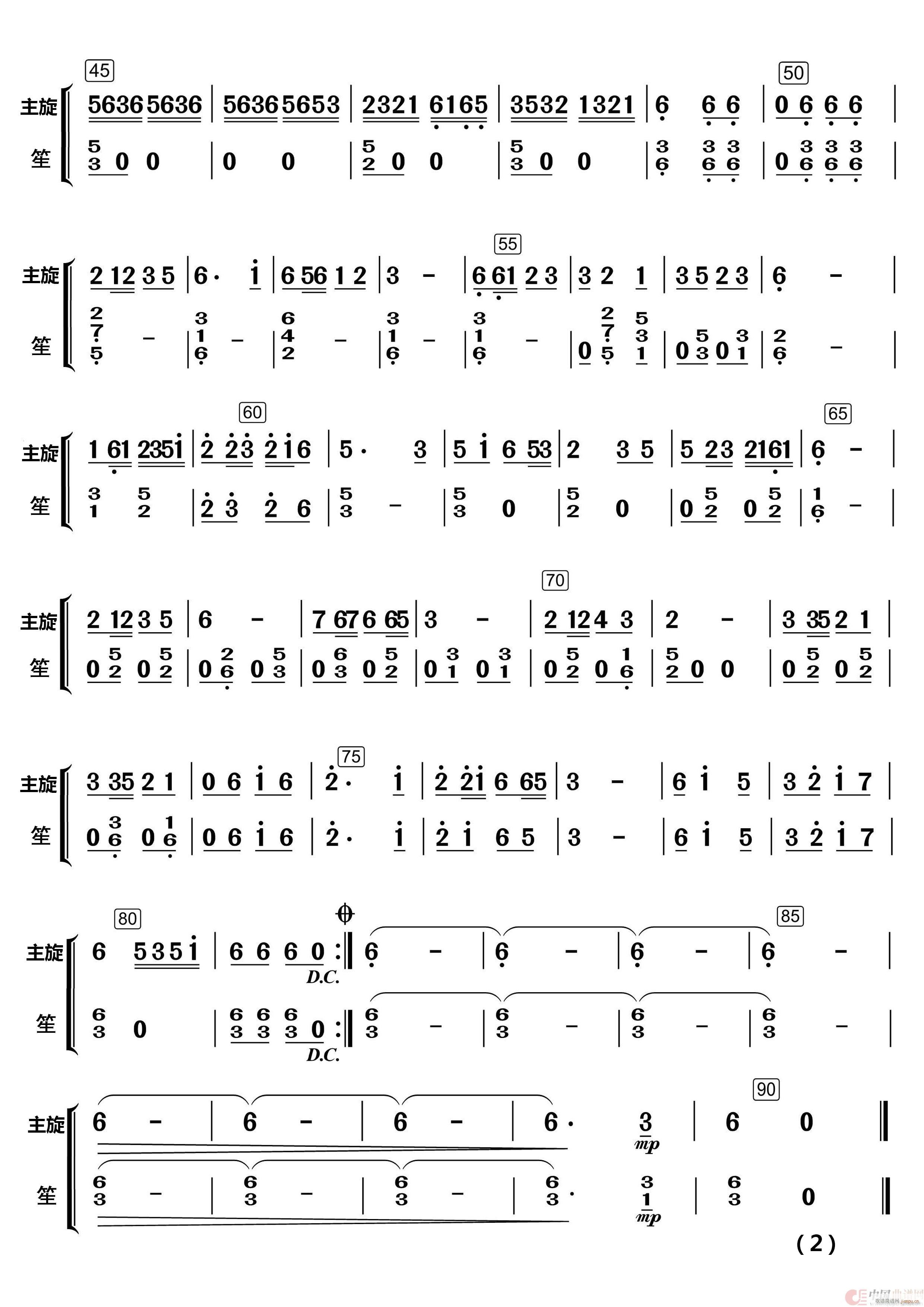   (l ) (l )(V)18