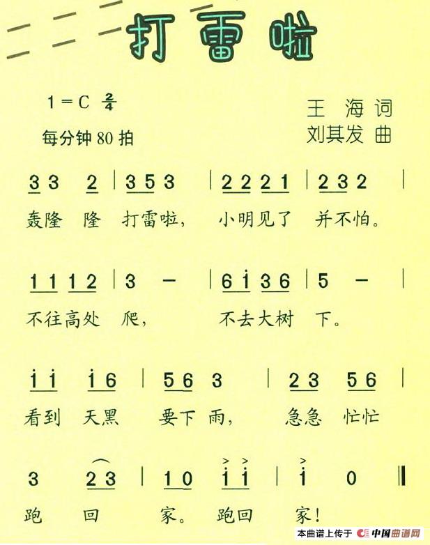 (ָV)1