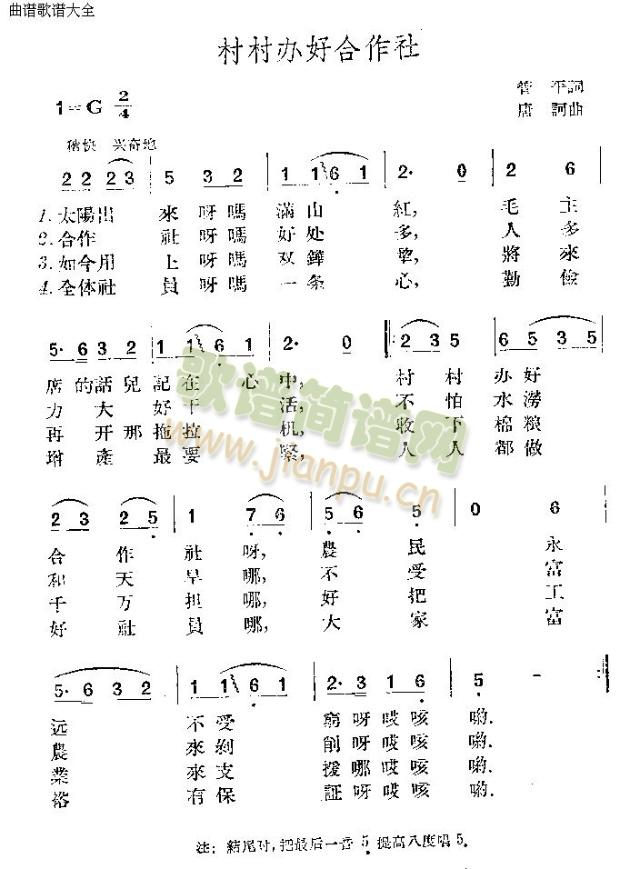 kú(ָV)1