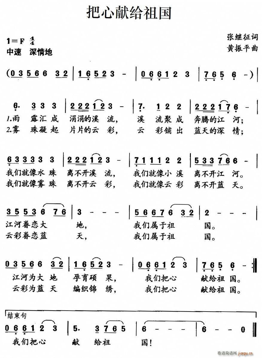 īIo(ָV)1