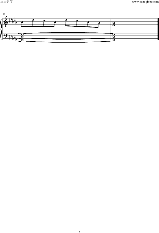 88(V)5