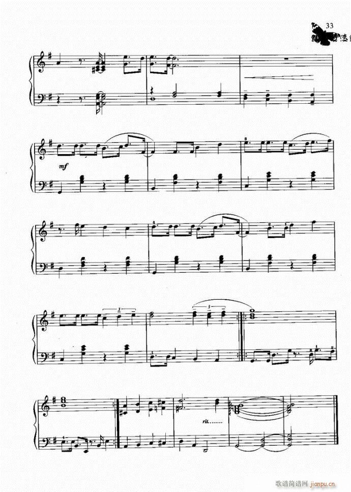  H(i)(V)1