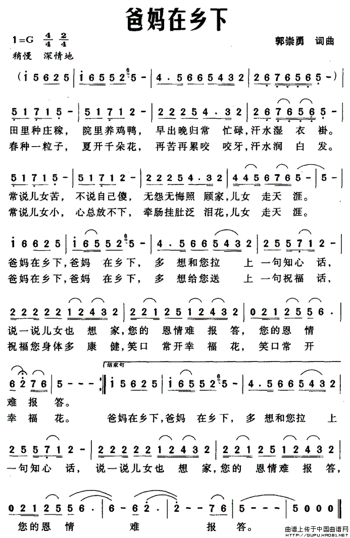 ֋l(ָV)1
