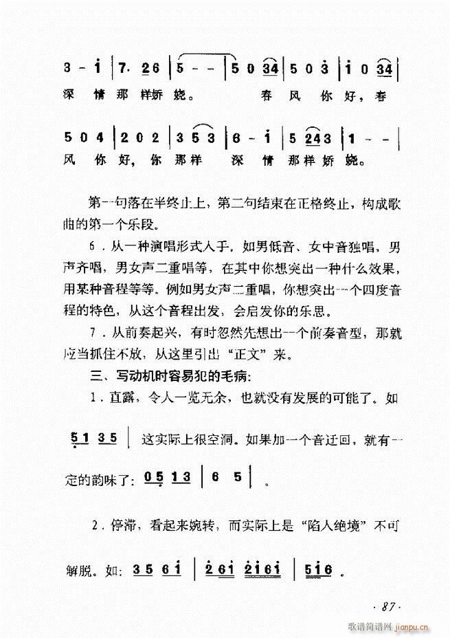 ʮv61 135(ʮּ)27