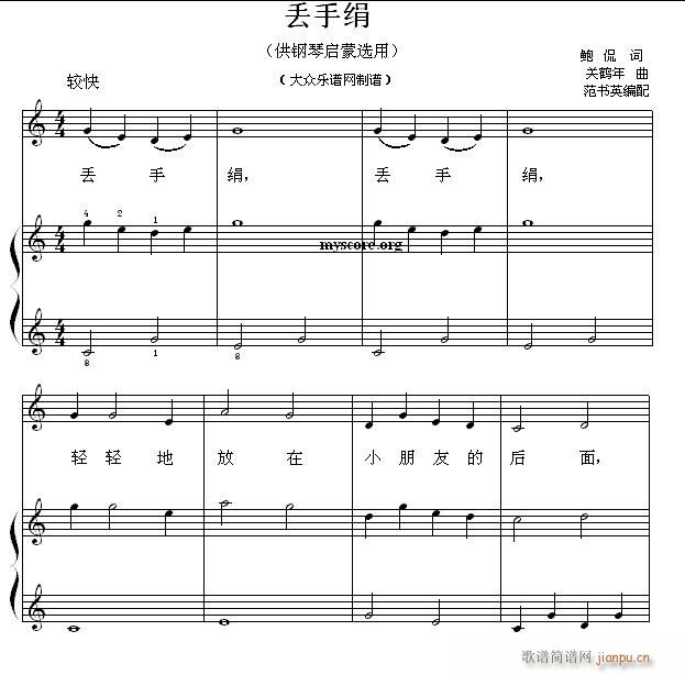 نС 17 Gֽ(V)1