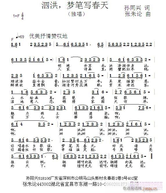 (mng)P(xi)(ָV)1