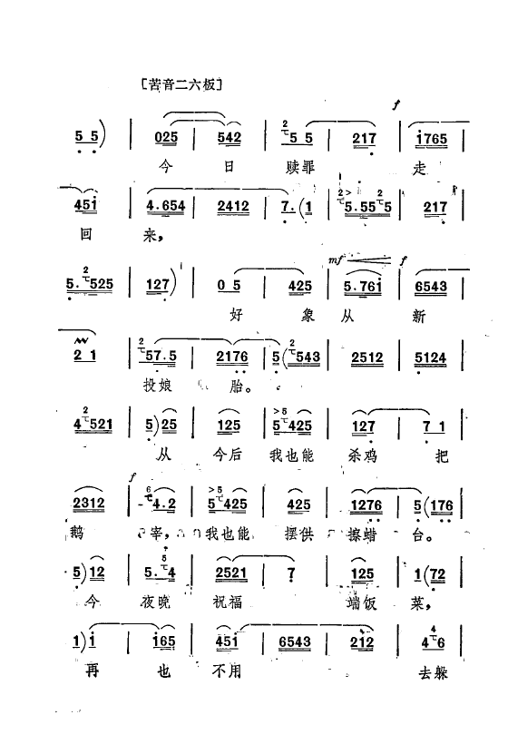 ף Ҫǻx ǻF 000 050(ʮּ)51