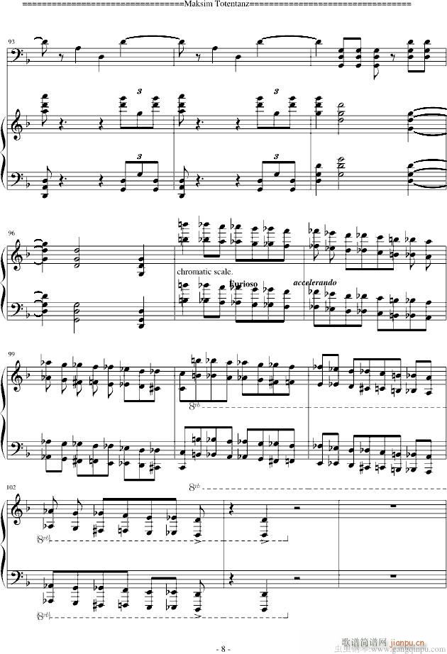 Totentanz ֮ ڶ(V)8