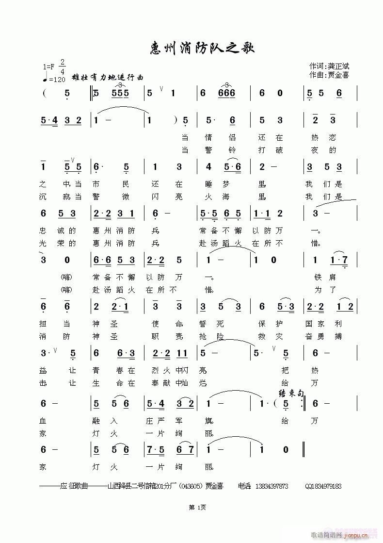 ֮(ϳV)1