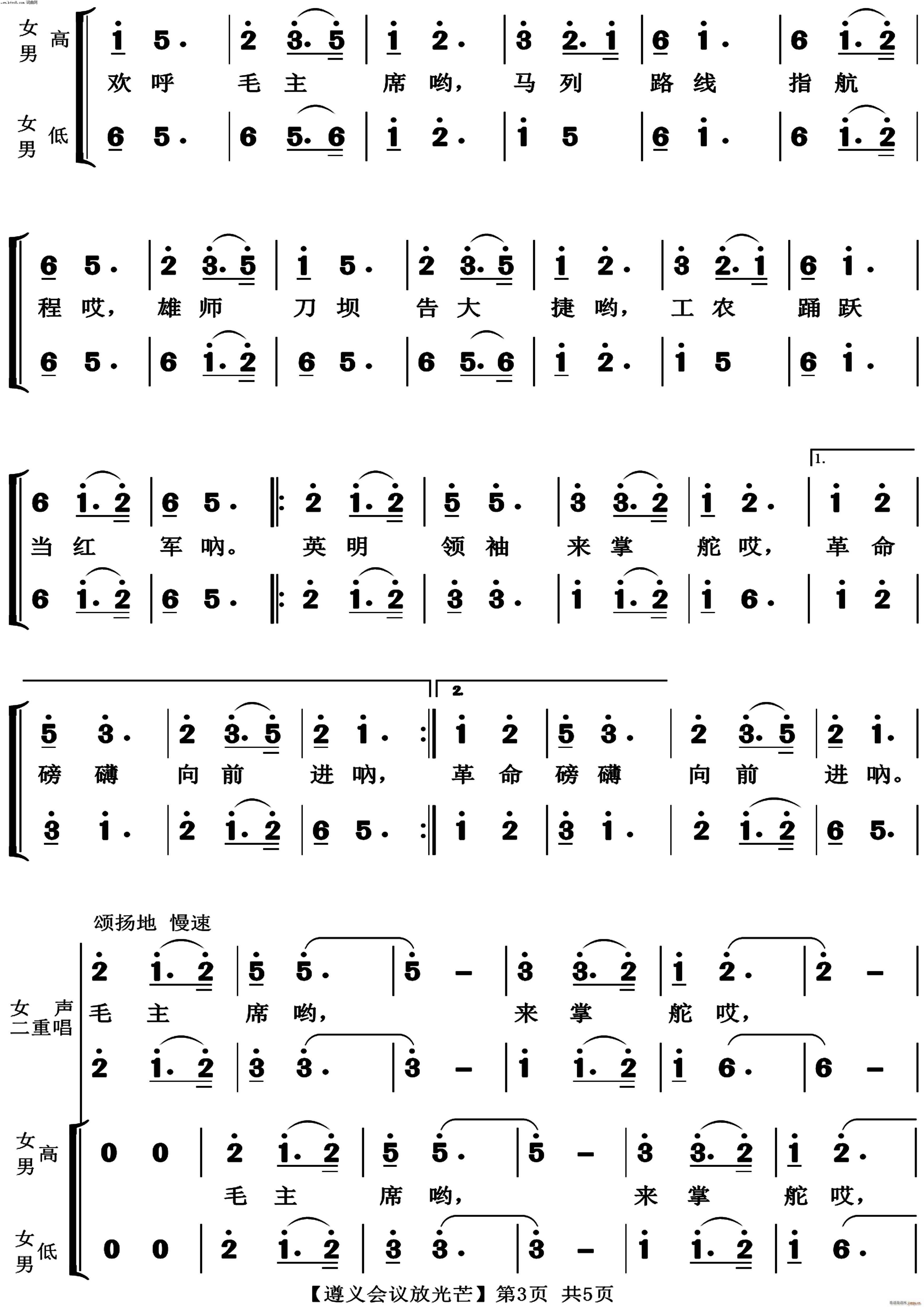 x(hu )hŹx (ʮּ)3
