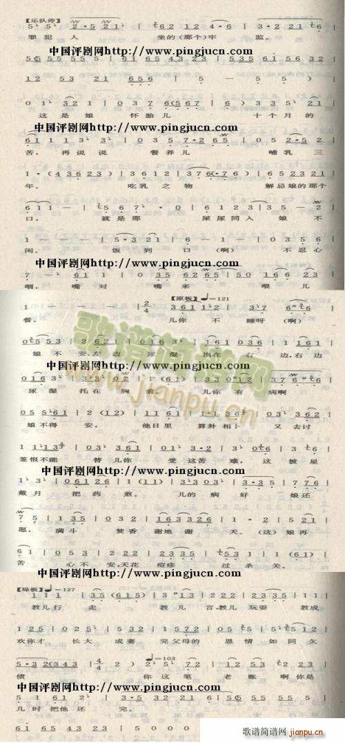 (i) |ӝh(ʮּ)3